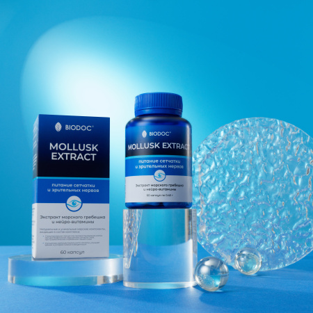 Пищевая добавка BIODOC MOLLUSK EXTRACT 60 капсул по 0,45 г